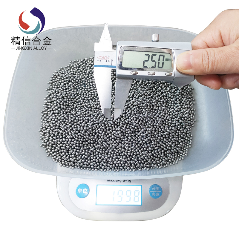 硬质合金小球 钨钢耐磨球2.5mm 来图定制 精密球面