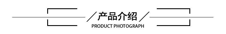 磨刀片