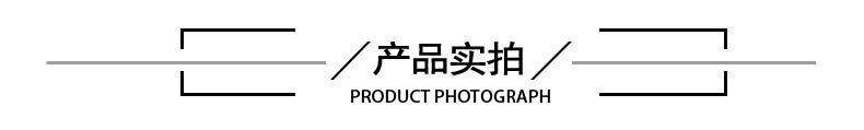 磨刀片