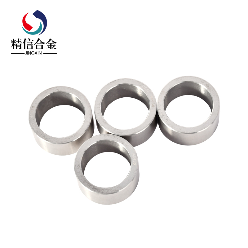 硬质合金环